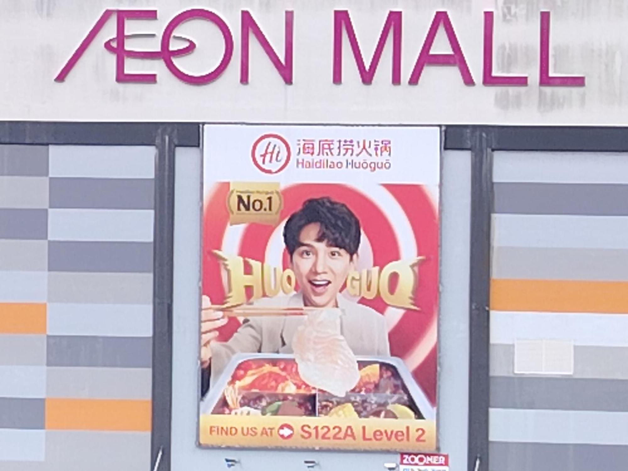 Mgm-tebrau Walk Within 5 Min To Aeon Mall, Ikea & Toppen *